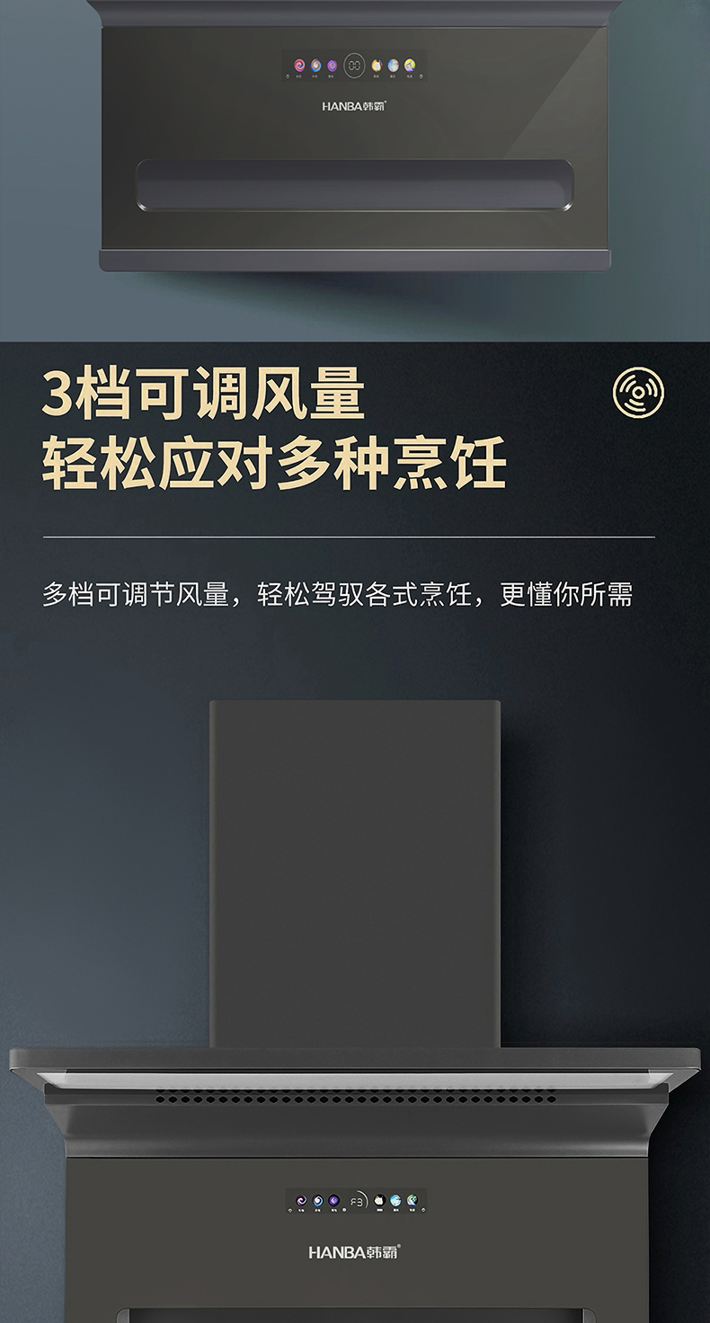 613长图简介_04.jpg