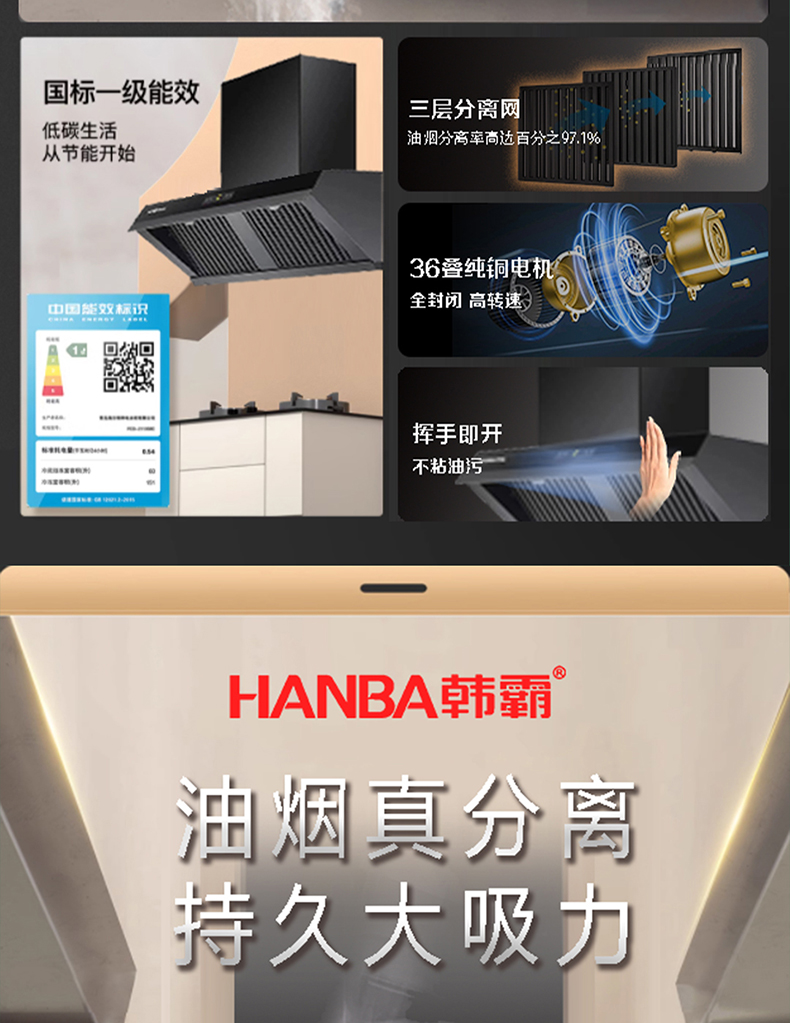 A13简介_03.jpg