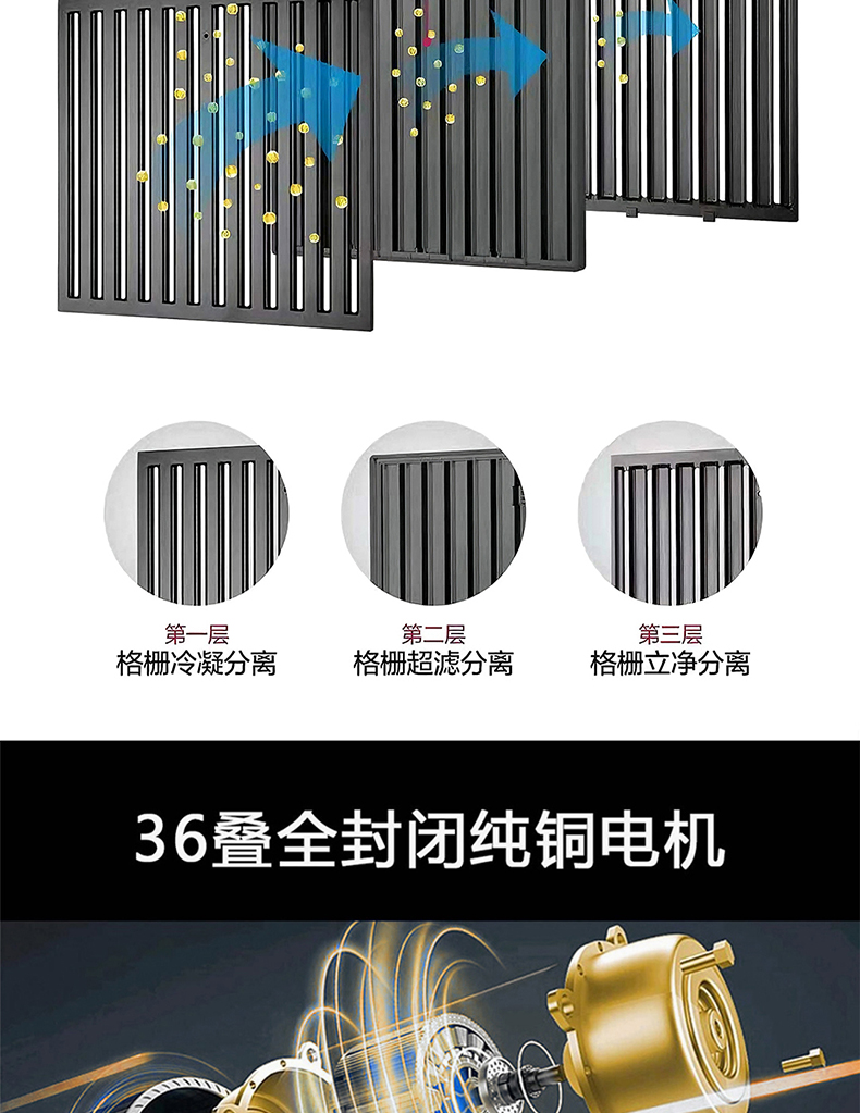 A13简介_08.jpg