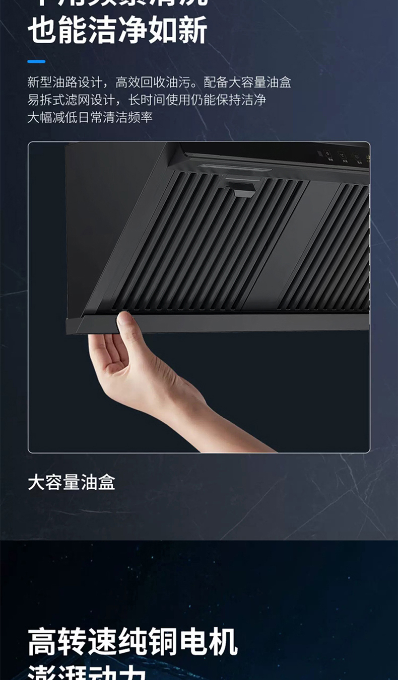 A88-2简介原图_06.jpg