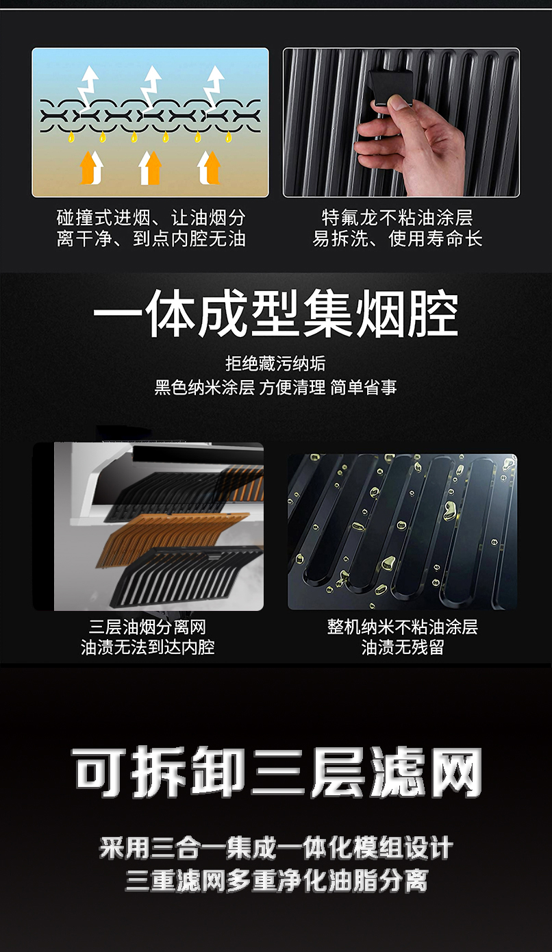 9991长图_05.jpg