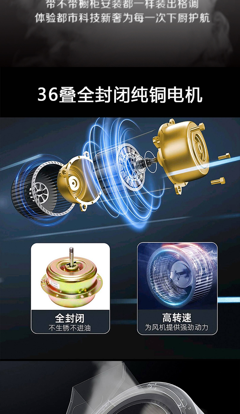 9991长图_07.jpg